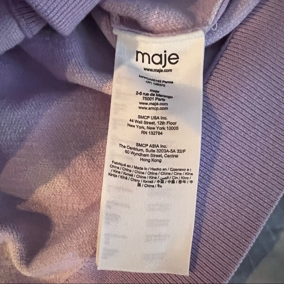 NWT Maje Mystyle Gingham Cardigan FR1/S Purple Parma *I SHIP SAME DAY!* - Picture 5 of 5